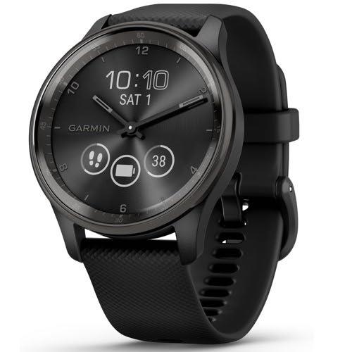 Garmin Vivomove Trend Stylish Activity Monitor Sports Watch Black Newly Overhauled